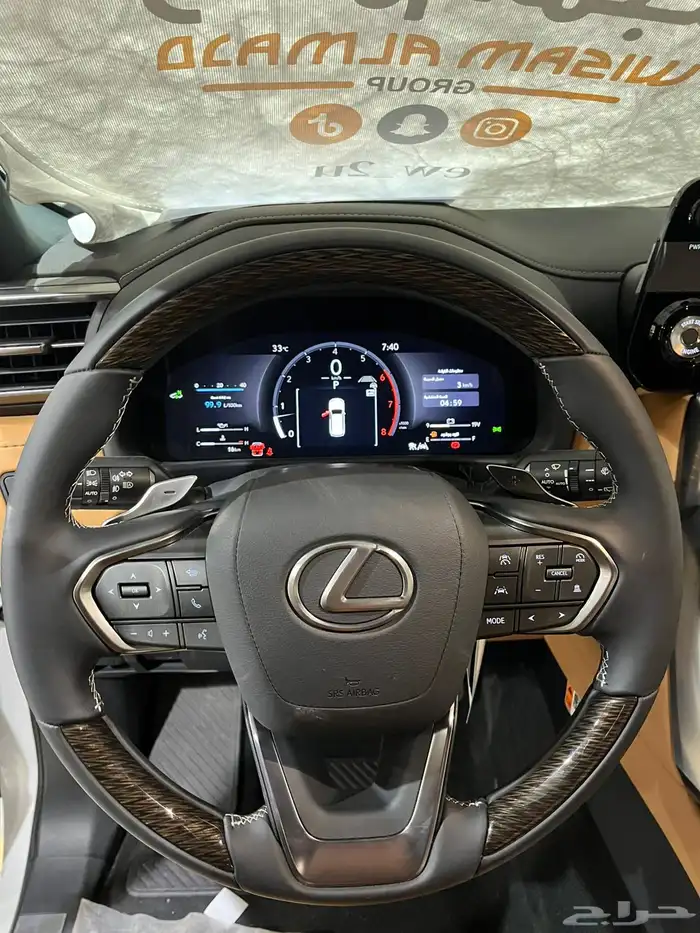 لكزس LX600 فئة الBB موديل 2025 السعر شامل 534800 12