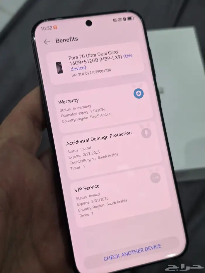 هواوي بيورا 70 الترا - لون أسود مع كامل أغراضه 5