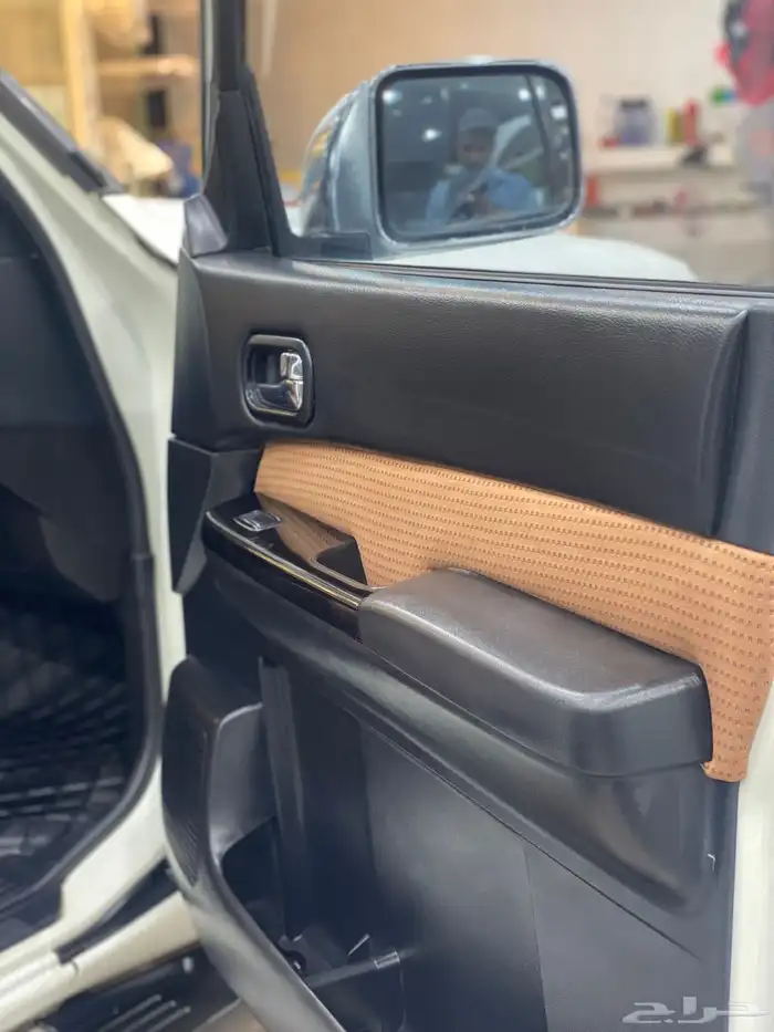 ترهيم نيسان 7