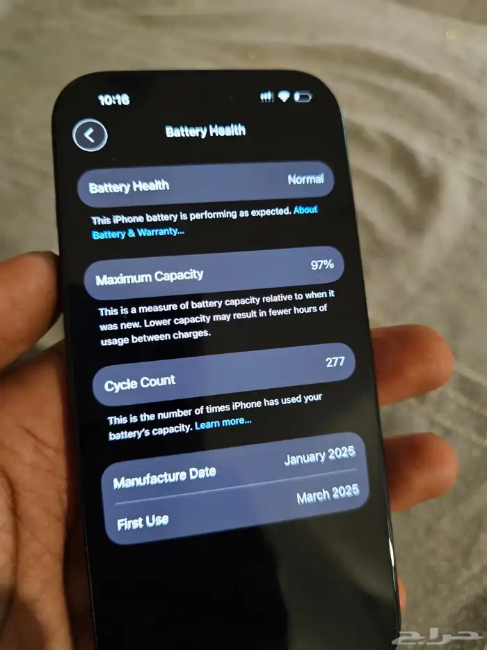 ايفون 16 برو ذاكرة 256 مستعمل - مضمون من جرير 2