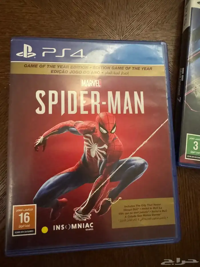 3- سيديات سوني 5 و 4 1