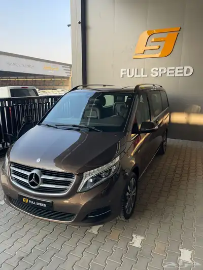 مرسيدس V250 موديل 2016 Juffali index