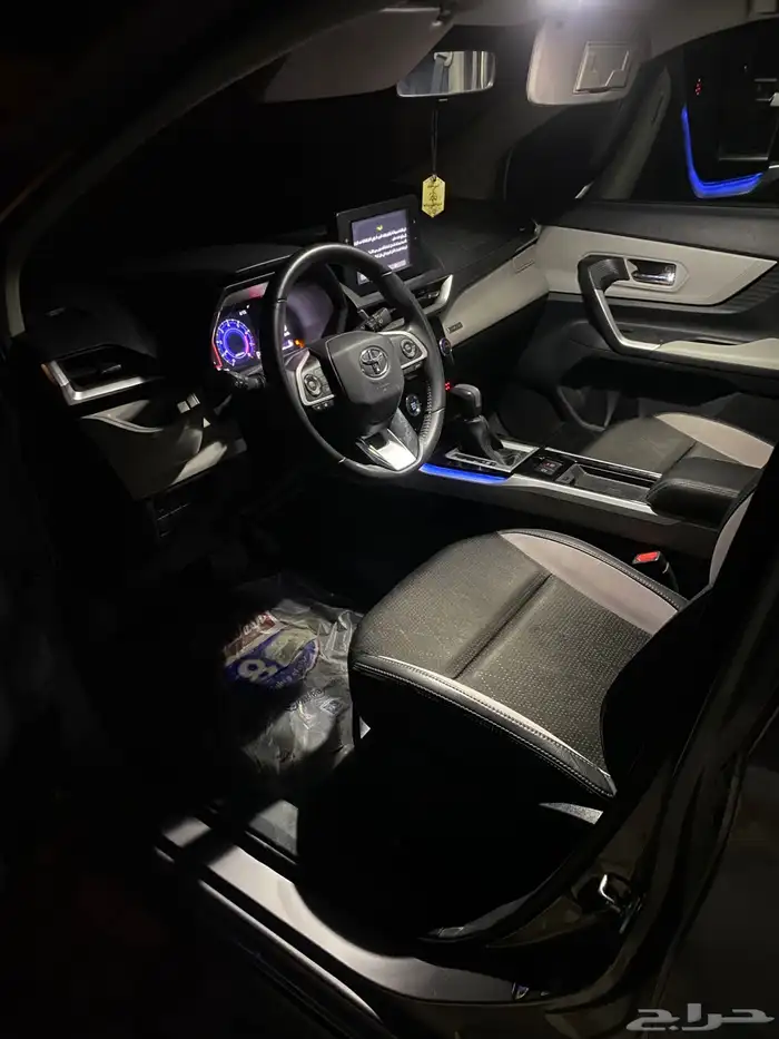 فيلوزز نظيف 7