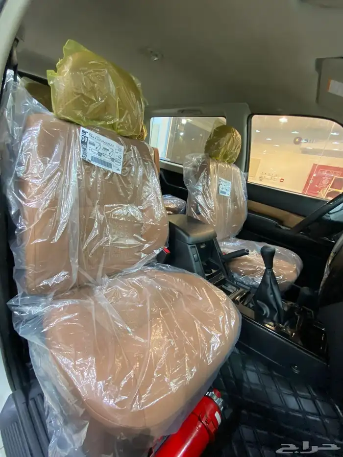 ترهيم نيسان 10