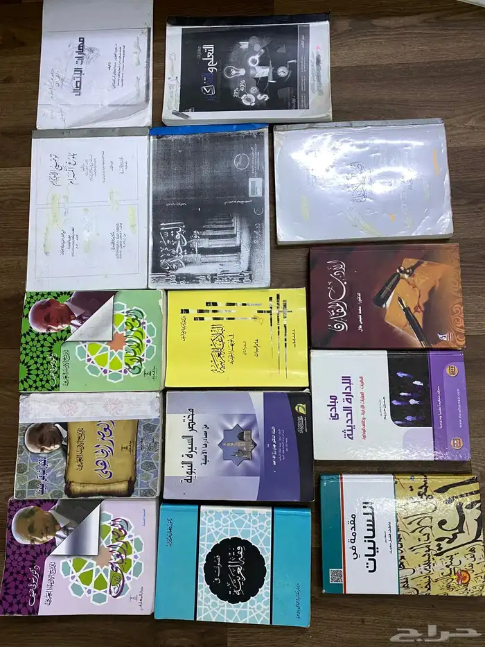 كتب جامعة شبة جديده الأصلي ب 20 والمصور ب15 0