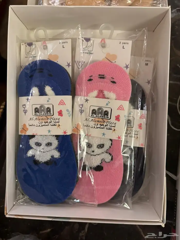 شرابات بسعر مايتفوت للكميات 7