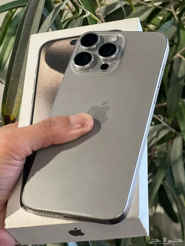 ايفون 15 برو ماكس 1