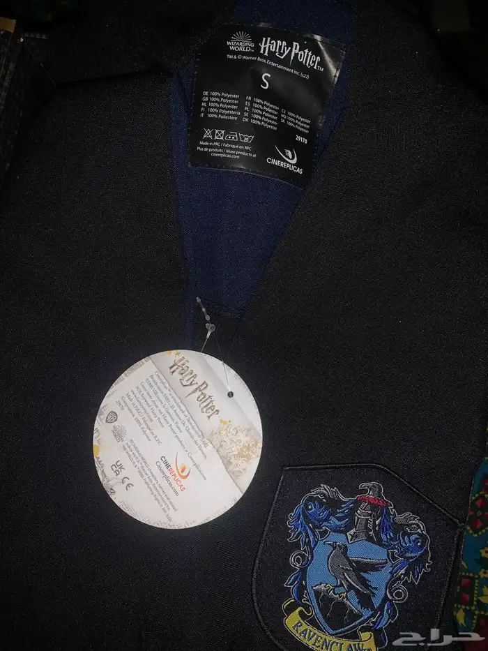 منتجات هاري بوتر 2