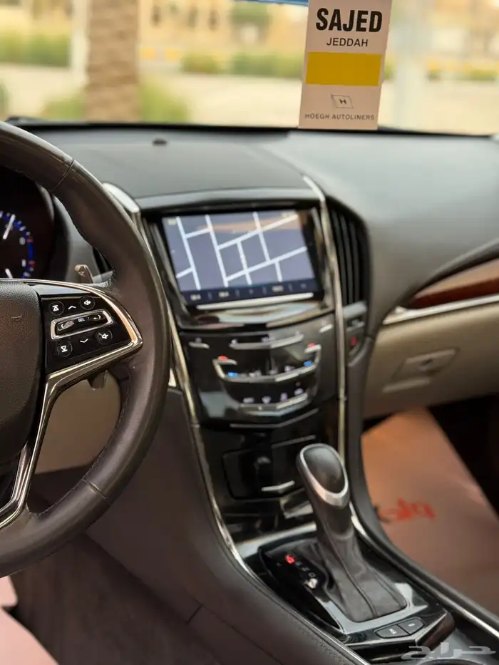 كدلك ATS فل كامل 2014 الحد 40 الف 22