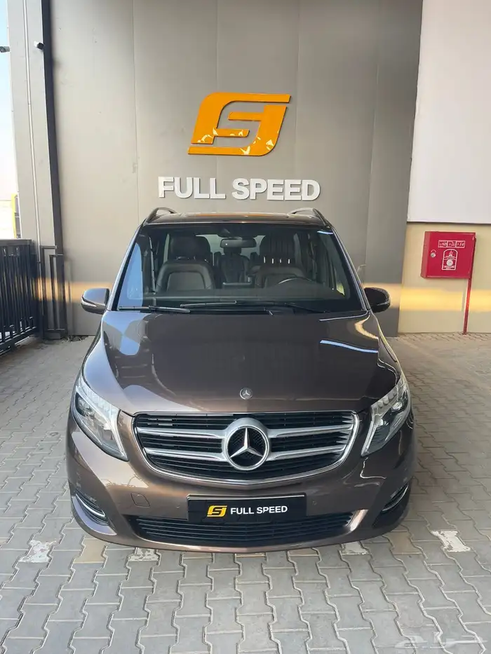 مرسيدس V250 موديل 2016 Juffali 1