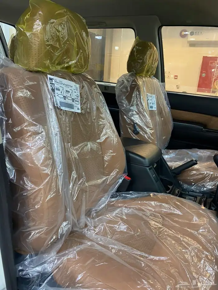 ترهيم نيسان 9