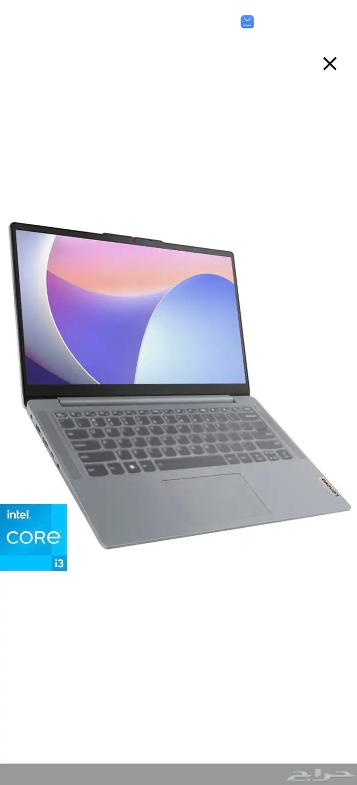 لينوفو ايدياباد سليم 3 لدبتوب 2