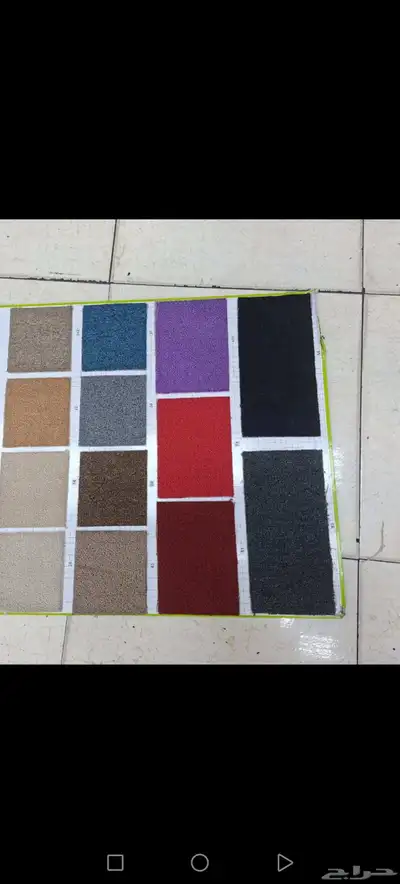 موكيت تركي وطني امراتي index