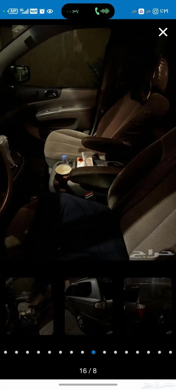 كيا كرنفال 2010 2