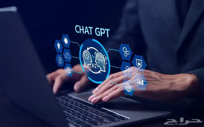 اشتراك شات جي تي بي ChatGPT 3