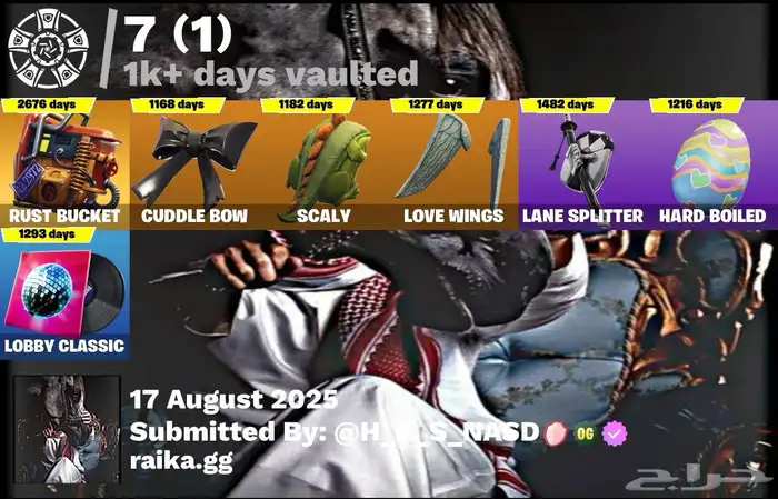 حساب فورت نايت سيزون 3 البرفسور للبيع 0