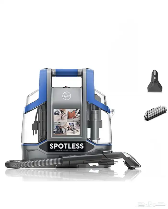 منظف سجاد وأرضيات 0