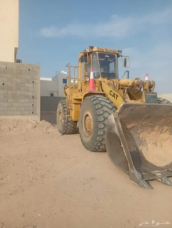 شيول كتربلر 966 5