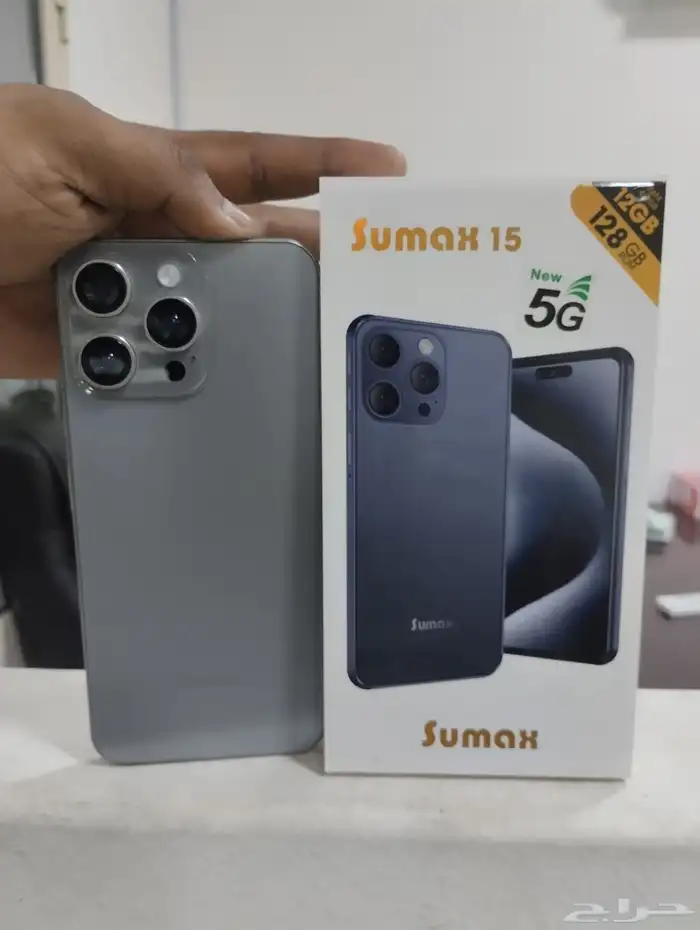 عرض خاص شبية الايفون من شركة SUMAX 2