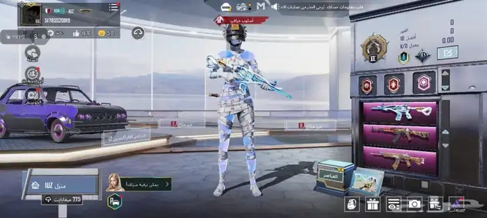 حساب ببجي للبيع 1