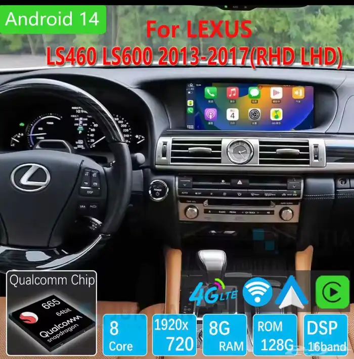 شاشات رنج روفر واكسسوارت داخليه خارجيه 34