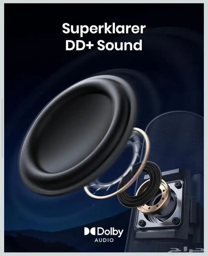 بروجكتر محمول للمعلمين والمعلمات 3