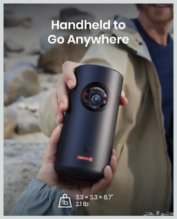 بروجكتر محمول للمعلمين والمعلمات 0