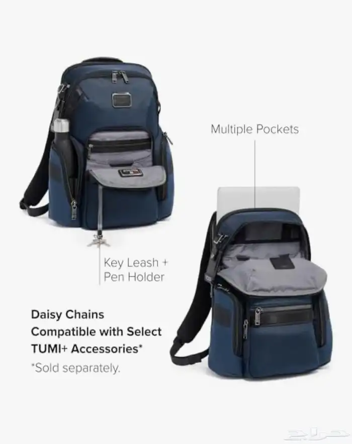 شناط تومي للبيع Tumi Bags 11