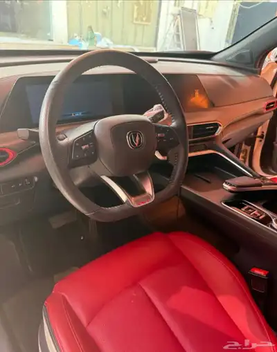 للتنازل شانجان uni t 2024 index