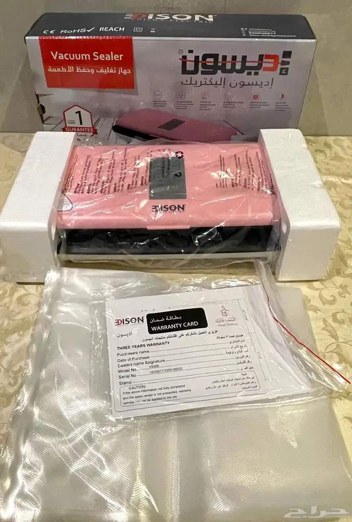 جهاز تغليف حراري جديد للبيع 1