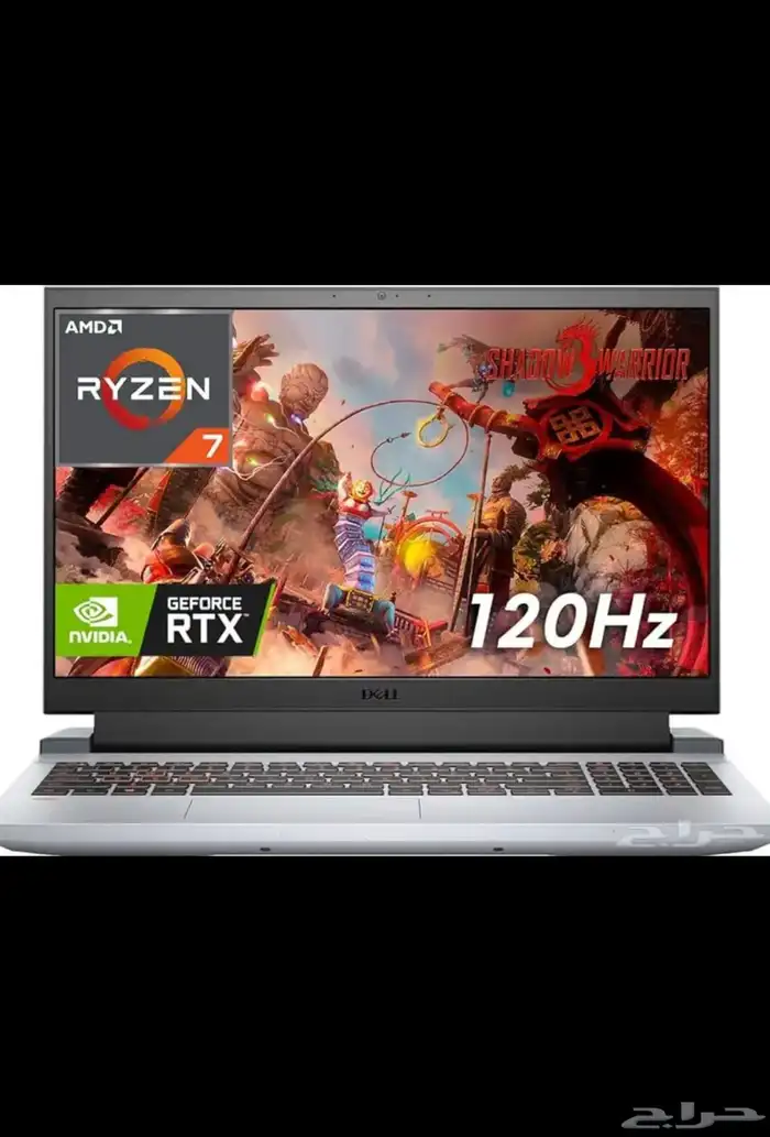 لابتوب اخو الجديد 3