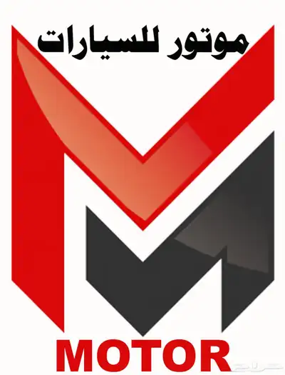 سوزوكي ايكو فان موديل 2025 index