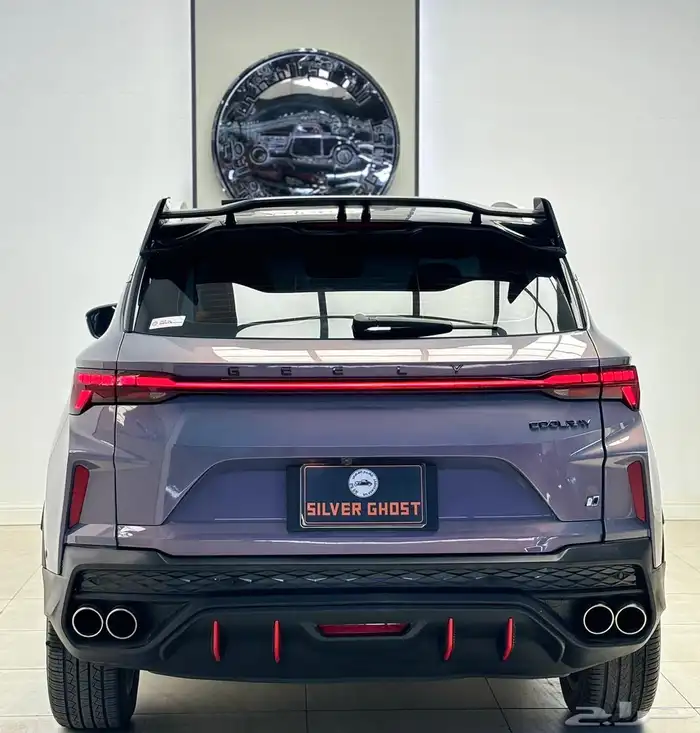 جيلي - كولراي -2024 -فل 11