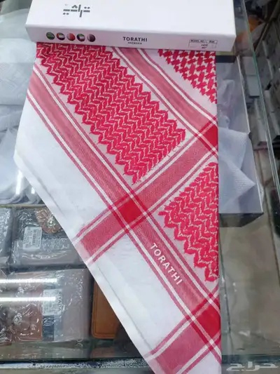 شماغات ماركات مخفضه index