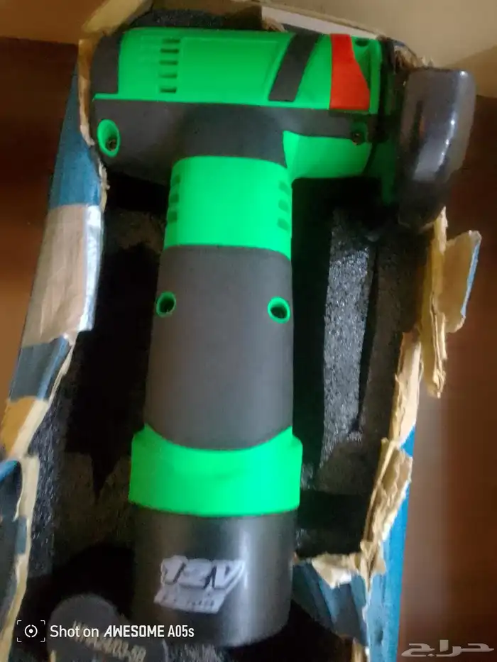 دريل صقير لقص الحديد 1