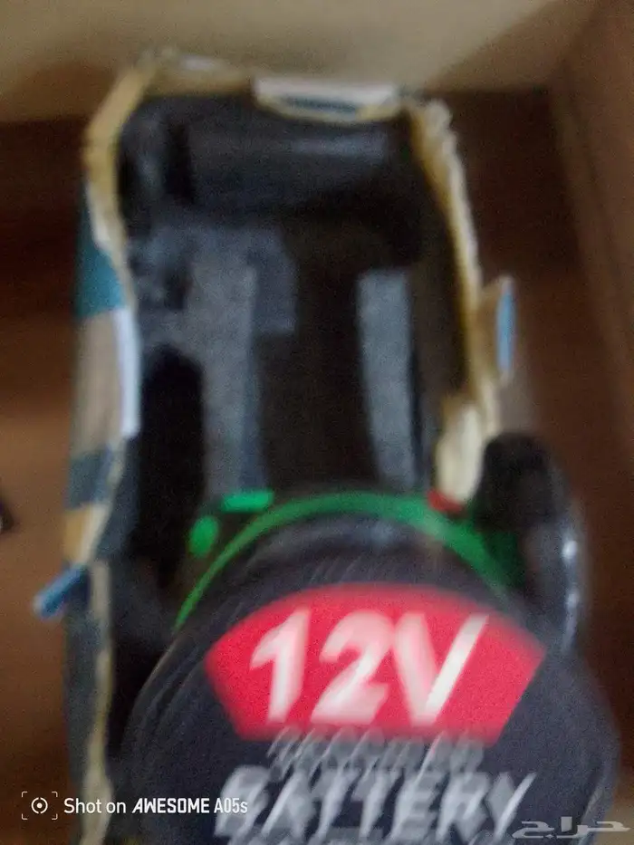 دريل صقير لقص الحديد 2