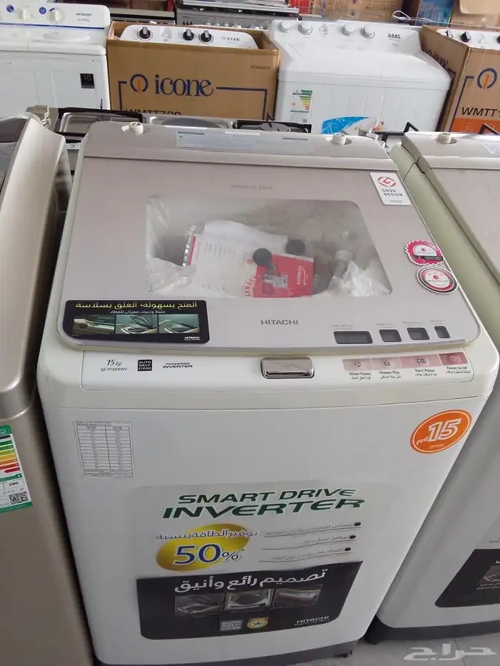 أجهزة مخفضه استوك 2