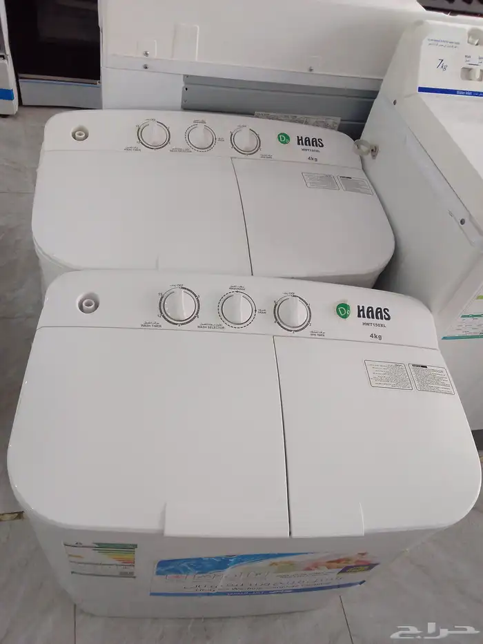 أجهزة مخفضه استوك 3