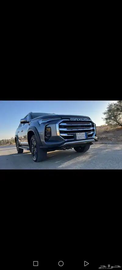 ماكسوس T90 index