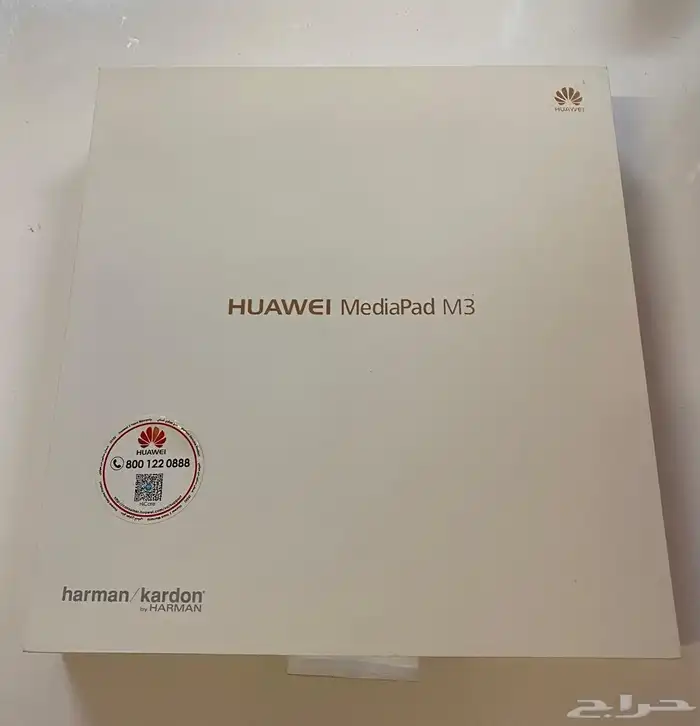 Tablet MediaPad M3 هواوي تابلت ميديا باد 1