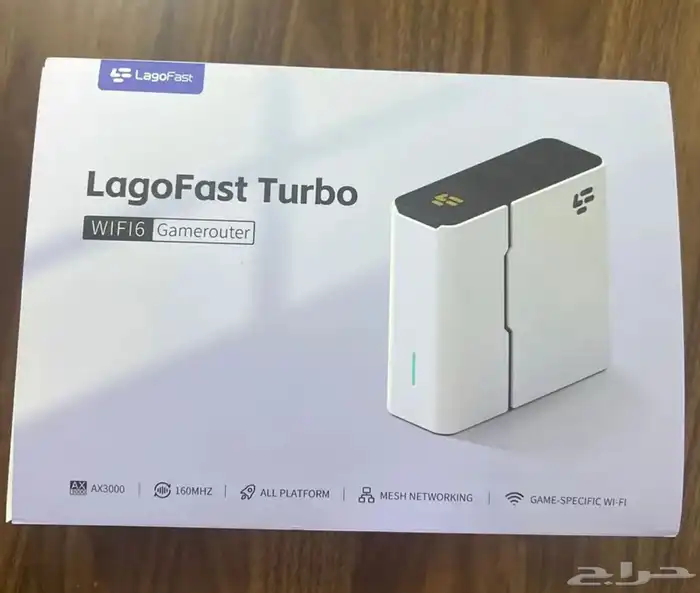 جهاز تسريع النت لاقوفاست تقوية البنق وتغيير سيرفرات الالعاب 0