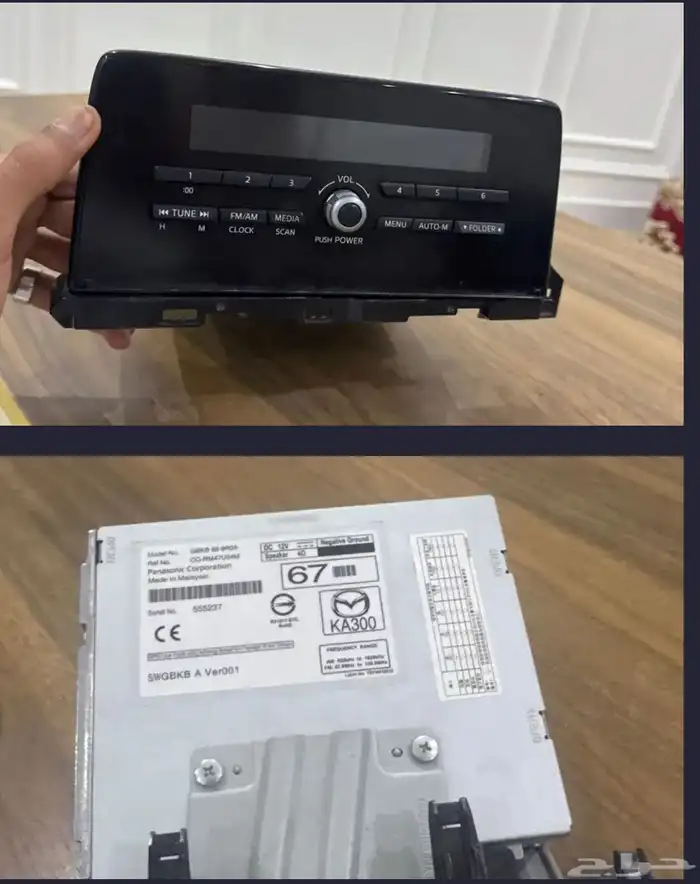 شاشه مسجل وكاله مازدا 6 0