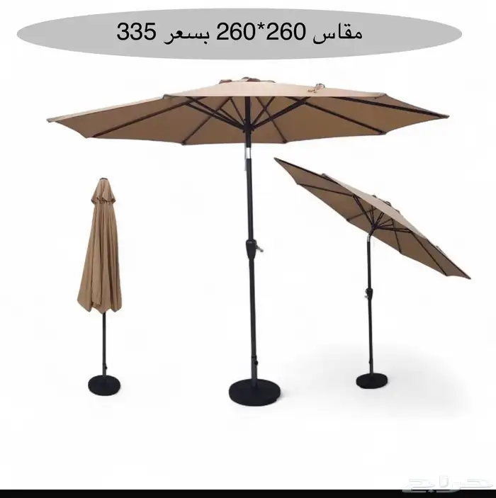 مظلات حدائق بطاوله وكراسي وقاعدة رخام ورمل 11