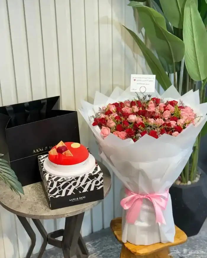 مندوب توصيل هدايا 0