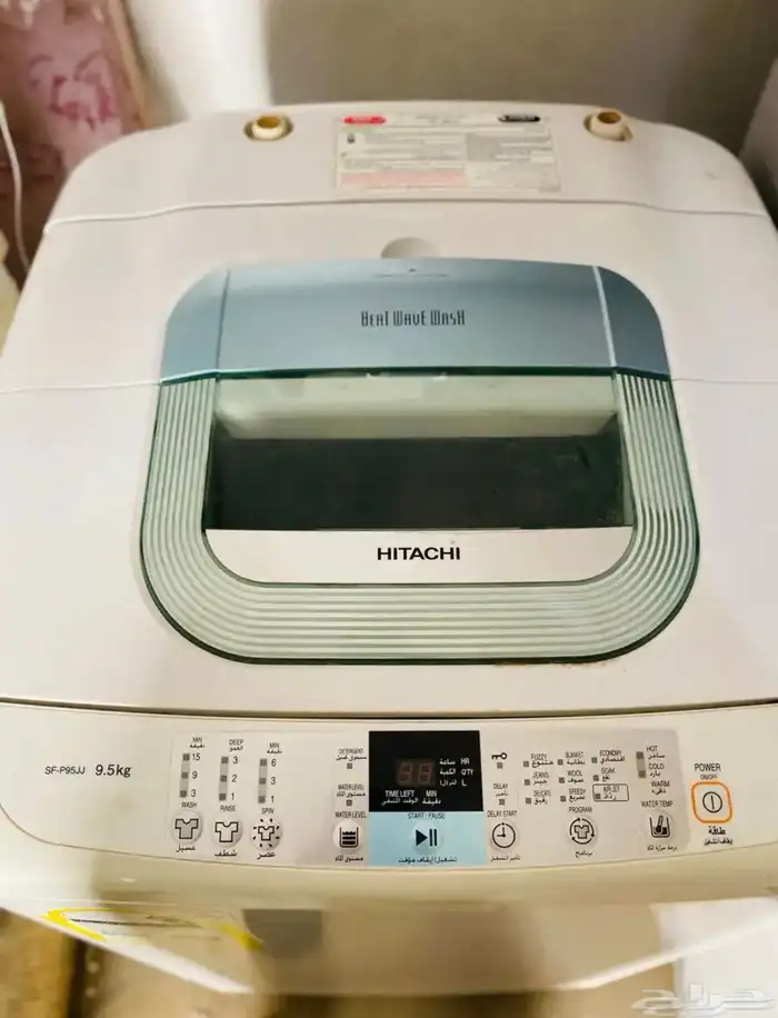 غسالة هيتاشي اوتماتيك صناعة تايلندي 0