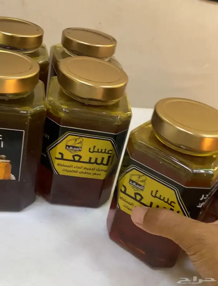 عسل سدر جبلي للقولون والباطنية سعر الكيلو 200 0