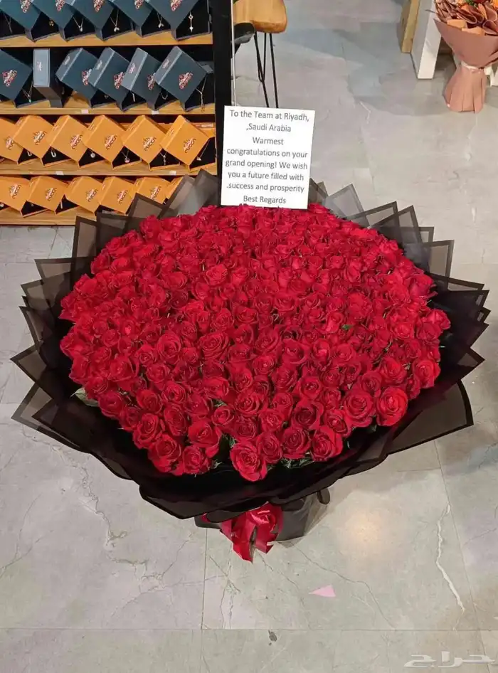 مندوب توصيل هدايا 1