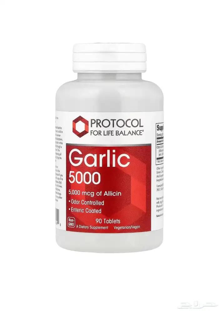 ثوم 5000 مكجم  90 قرص 0