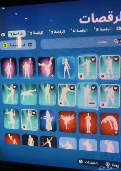 حساب فورت نايت index