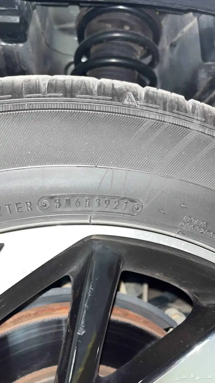 راش 2022 مخزن 18